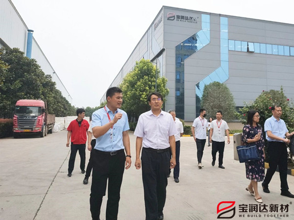 外墻保溫一體板 外墻保溫一體板